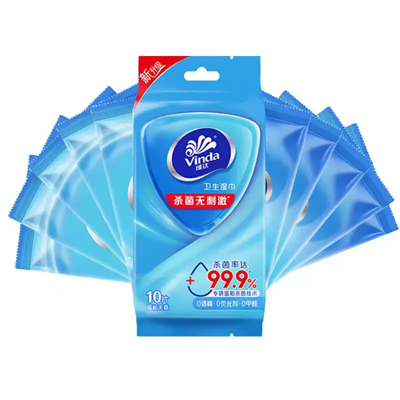 Sanitized wipes, individually wrapped (60 bags * 10 pieces)